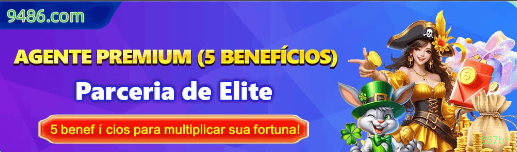 667br Logo